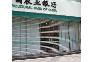 兰西县通花卷帘门